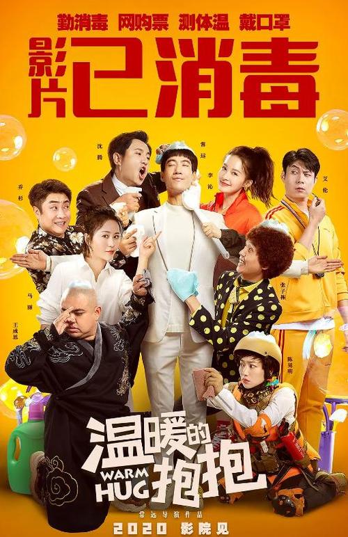 怎么买假的波兰护照