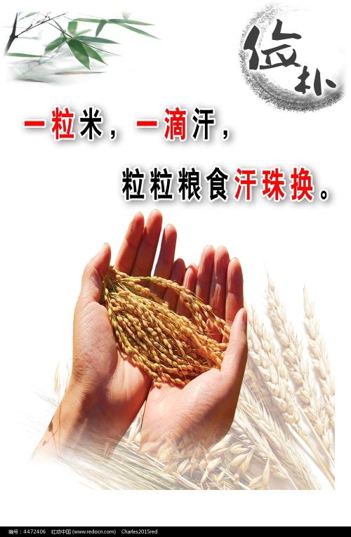 怎么购买日本桃山學院大學成绩单